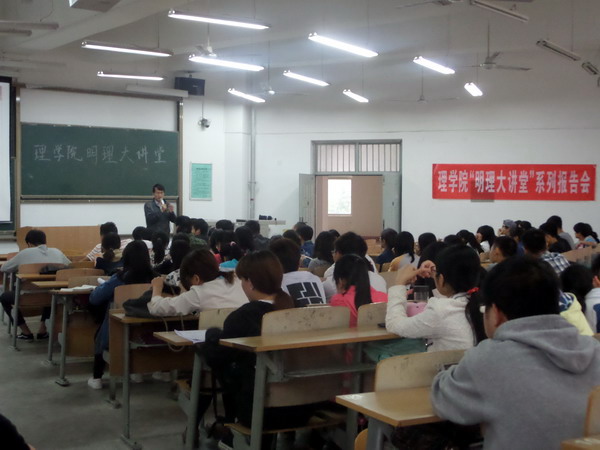 SAM_3626