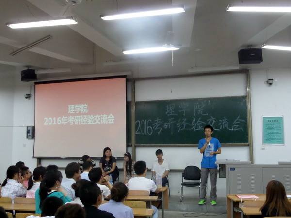 SAM_3580(1)